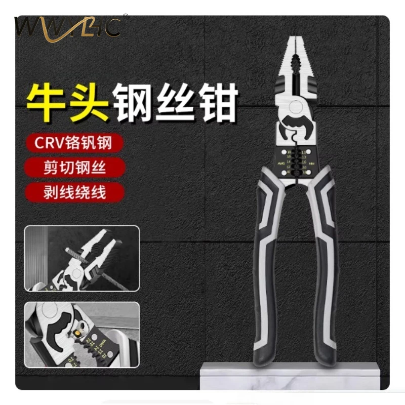 

Suitable for Industrial Grade Steel Wire, Wire Stripping, Labor-saving Manual Pliers, and Electrical Use