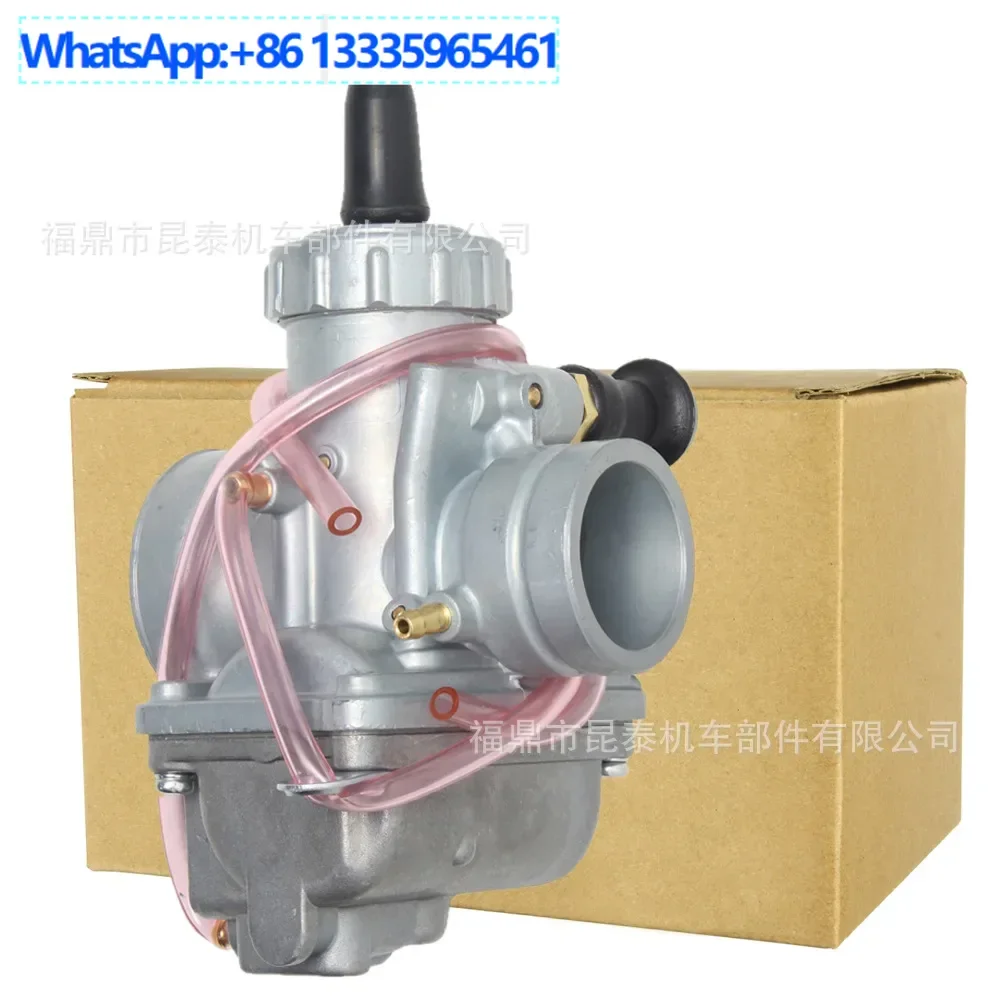 

4 шт. карбюратор VM24 для мотоцикла DT125/175 TZR/RX125 RX KING RM65/80/85
