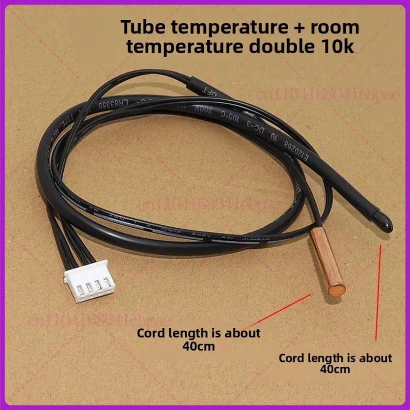 Suitable For Tcl Mi… - image