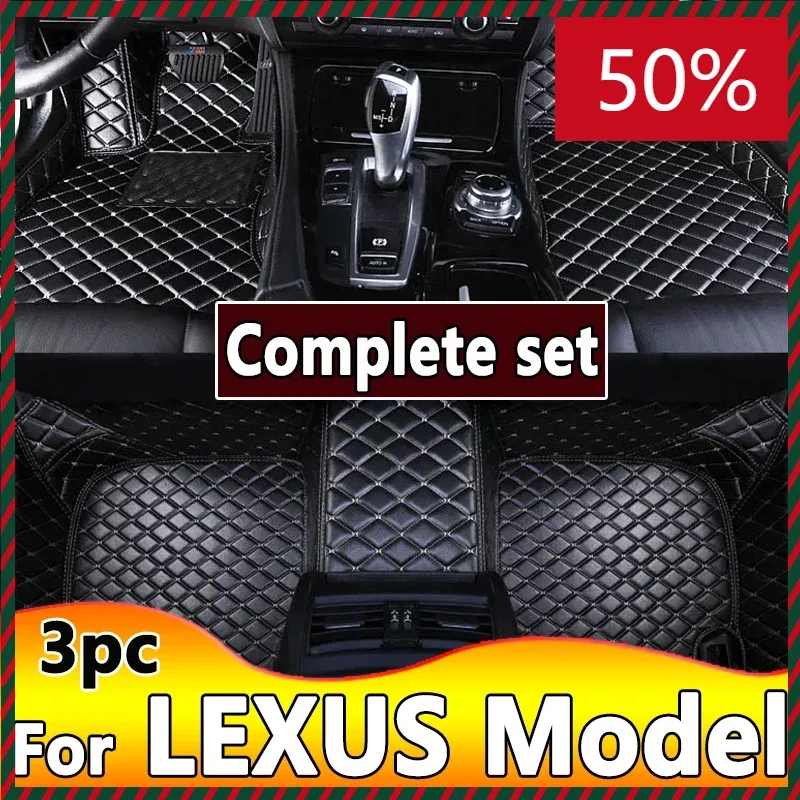 Car Floor Mats For LEXUS NX200 RX RX270 RX350 RX330 RX450H RX200T RX300 RX350L RC RC F Car Accessories