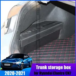 Car trunk storage storage and storage box supplies suitable for Hyundai Elantra Avante CN7 2020 2021