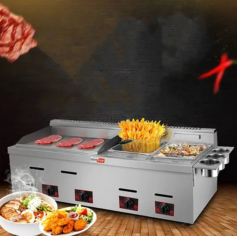 Multi-fuction Restaurant Equipment 2-in-1 Griddle and Deep Fryer Machine - view 5