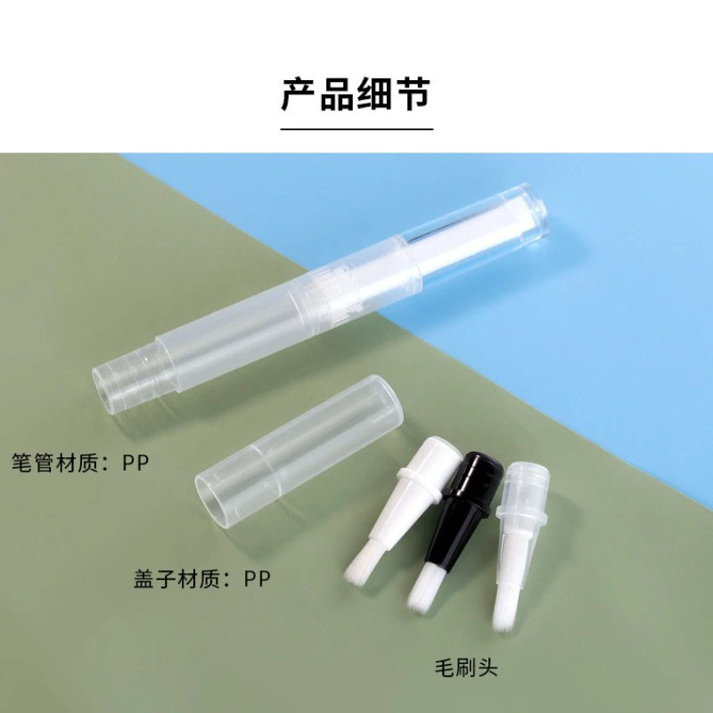 5 قطعة زجاجة إهاب النفط قضيب شفاف تويست القلم السفر حاوية مستحضرات التجميل الدورية إعادة التعبئة فراغ القلم مسمار فارغ