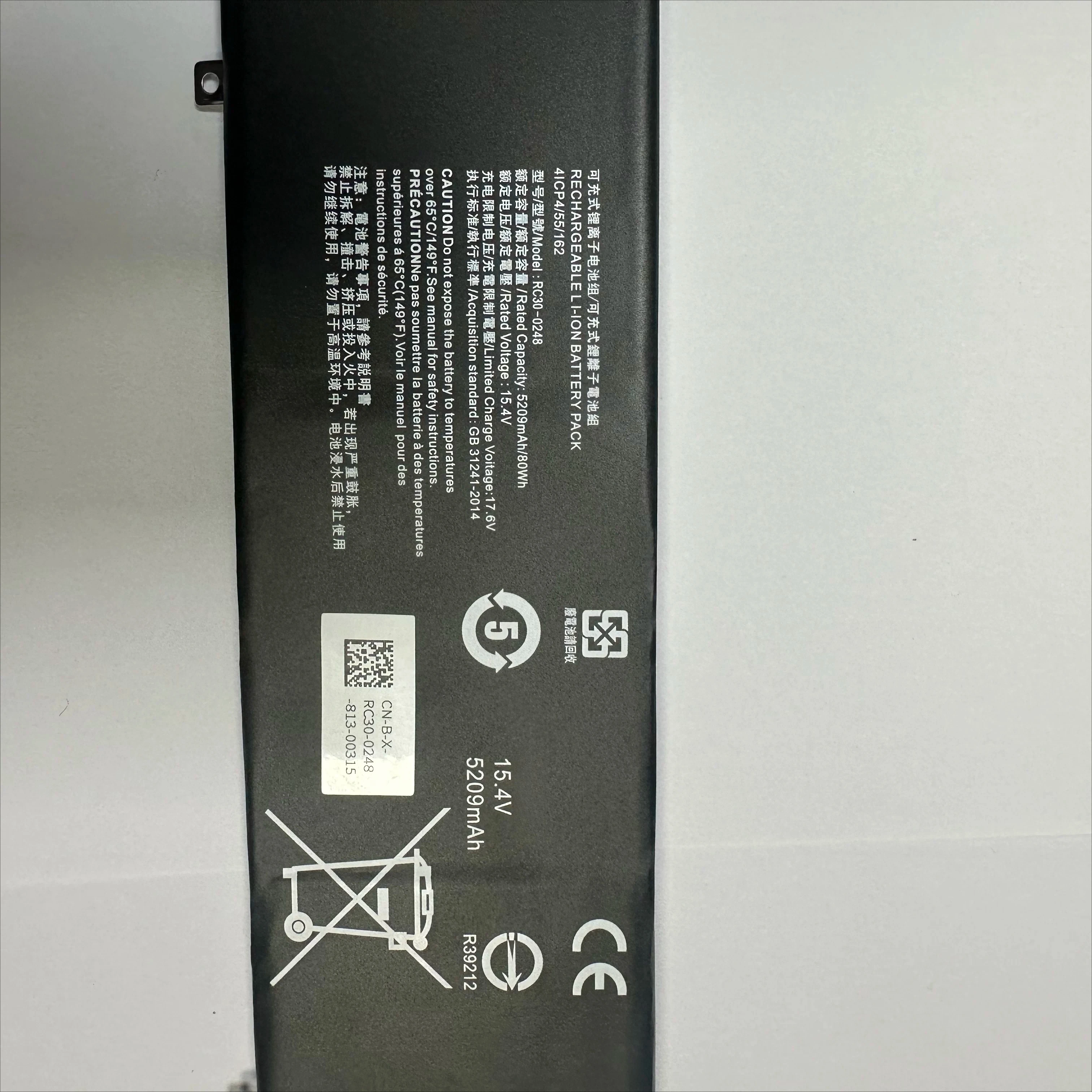 For Razer RC30-0248 RC30-0270 RC30-0357 RC30-0370 Laptop Battery