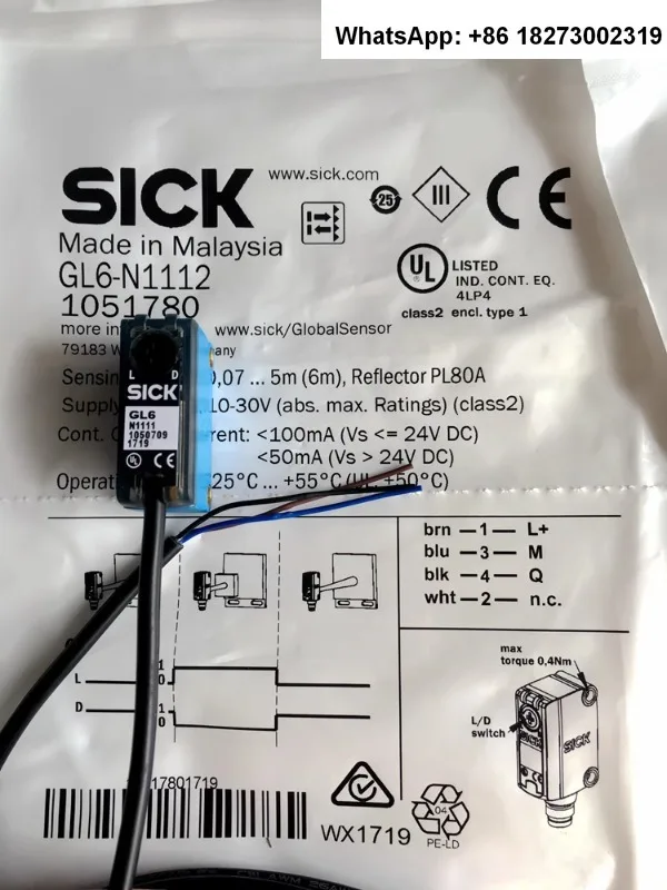 

German SICK mirror reflection photoelectric switch GL6-N1111, GL6-N1112