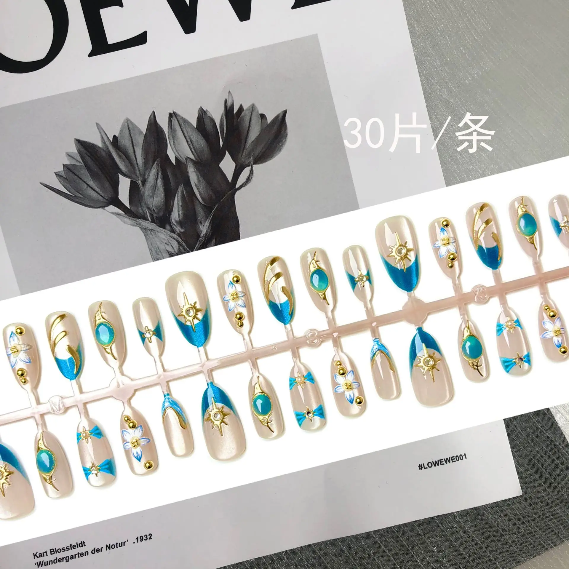 High-quality Tiffany blue gilt French wearable nail polish, a popular cross-border nail patch wholesale in Europe and America, versatile and hot girls