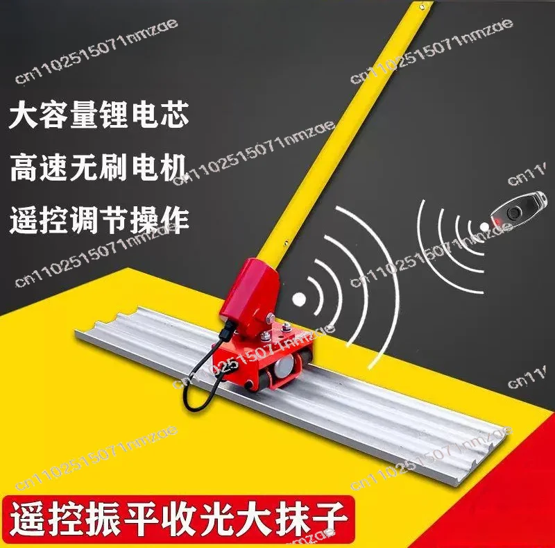 Concrete Vibration Screed Floor Pavement Polishing Trowel Cement Leveling Finishing Hand Tools