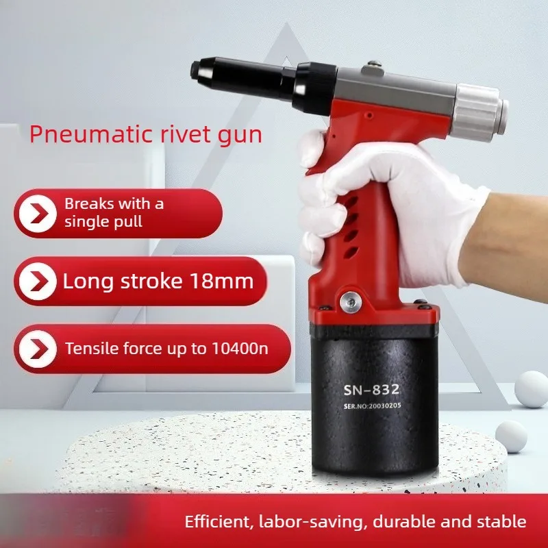 Pneumatic riveting gun Industrial grade Automatic nail gun Strong tension Fast riveting tool Riveting gun