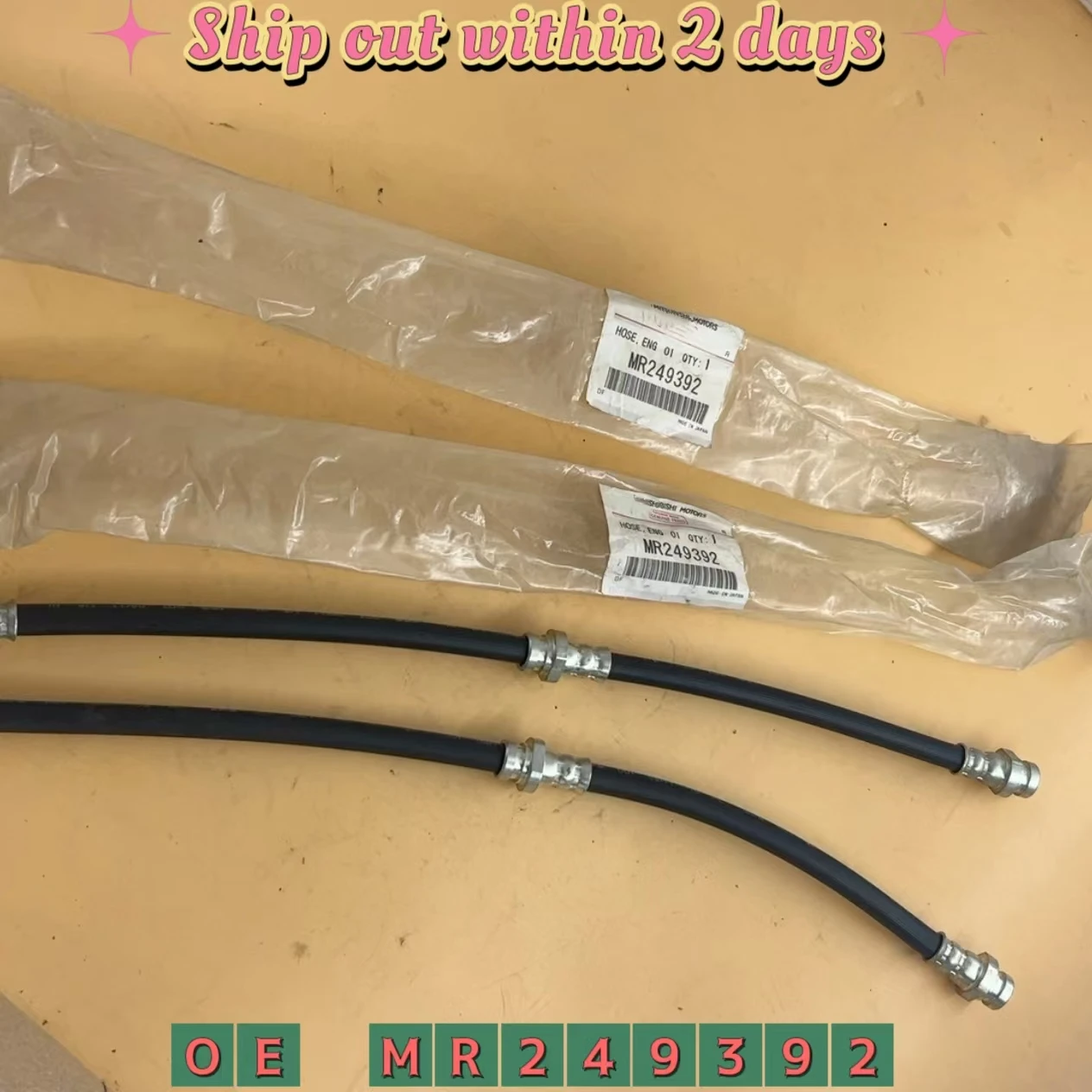 

4G63 4D56 4G64 6G72 4M40 6G74 Передний тормозной шланг для Mitsubishi L200 Triton Paiero 2 MK2 Montero Sport Nativa MR 249392