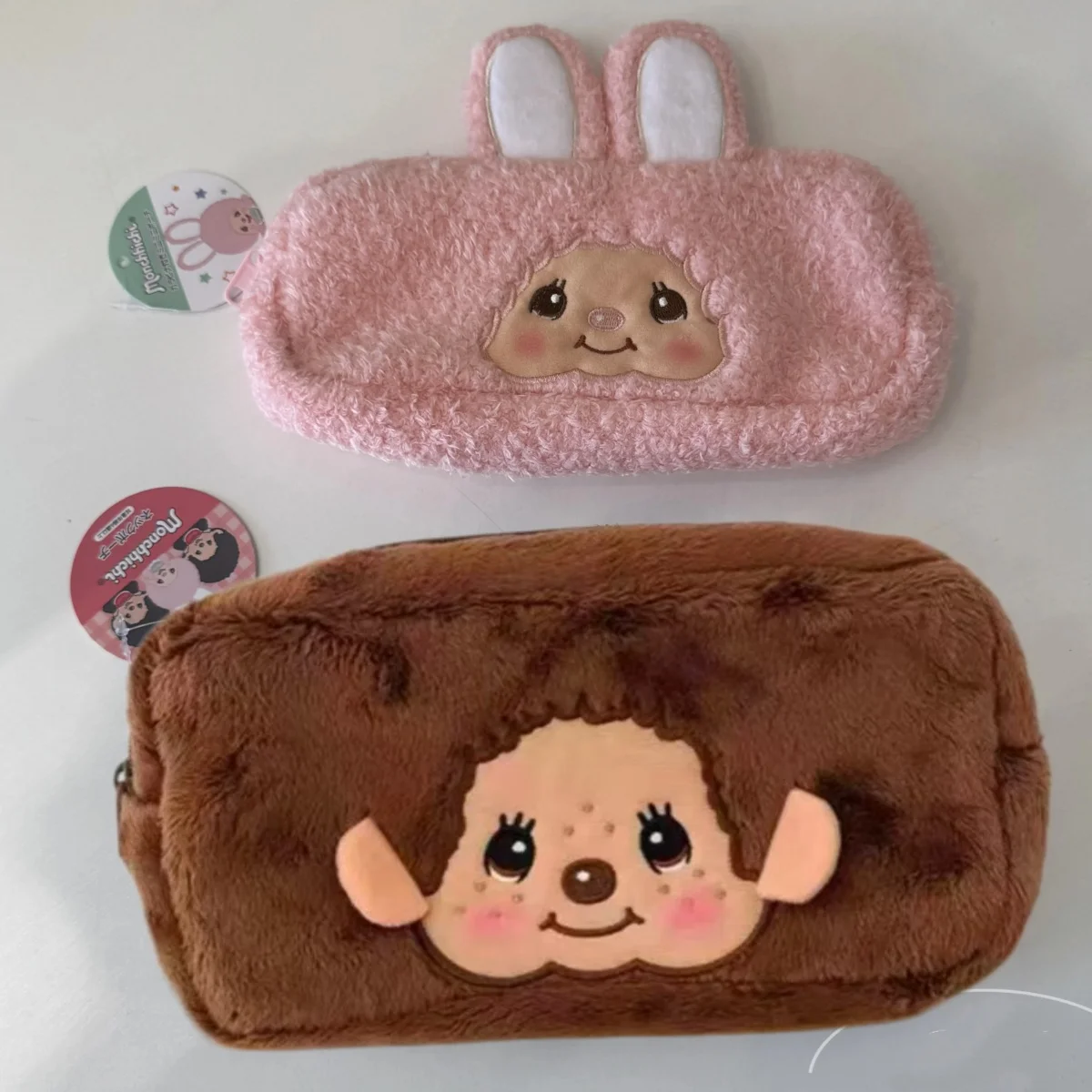 Japanese Munchki Makeup Bag Anime Cute Cartoon Embroidery Pattern Student Pen Bag Stationery Storage Bag Organizer Birthday Gift