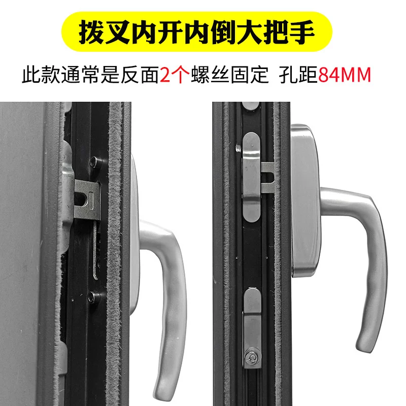 Broken bridge aluminum alloy casement window handle inward open inward inverted handle upper hung window hardware window