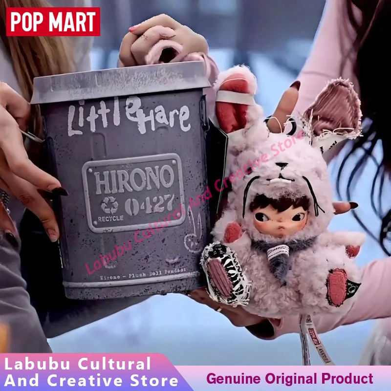 nuove-bambole-di-peluche-pop-mart-hirono-little-hare-blind-box-portachiavi-carino-giocattolo-da-collezione-regalo-artistico-ciondolo-decorativo-per-fan-e-collezionisti