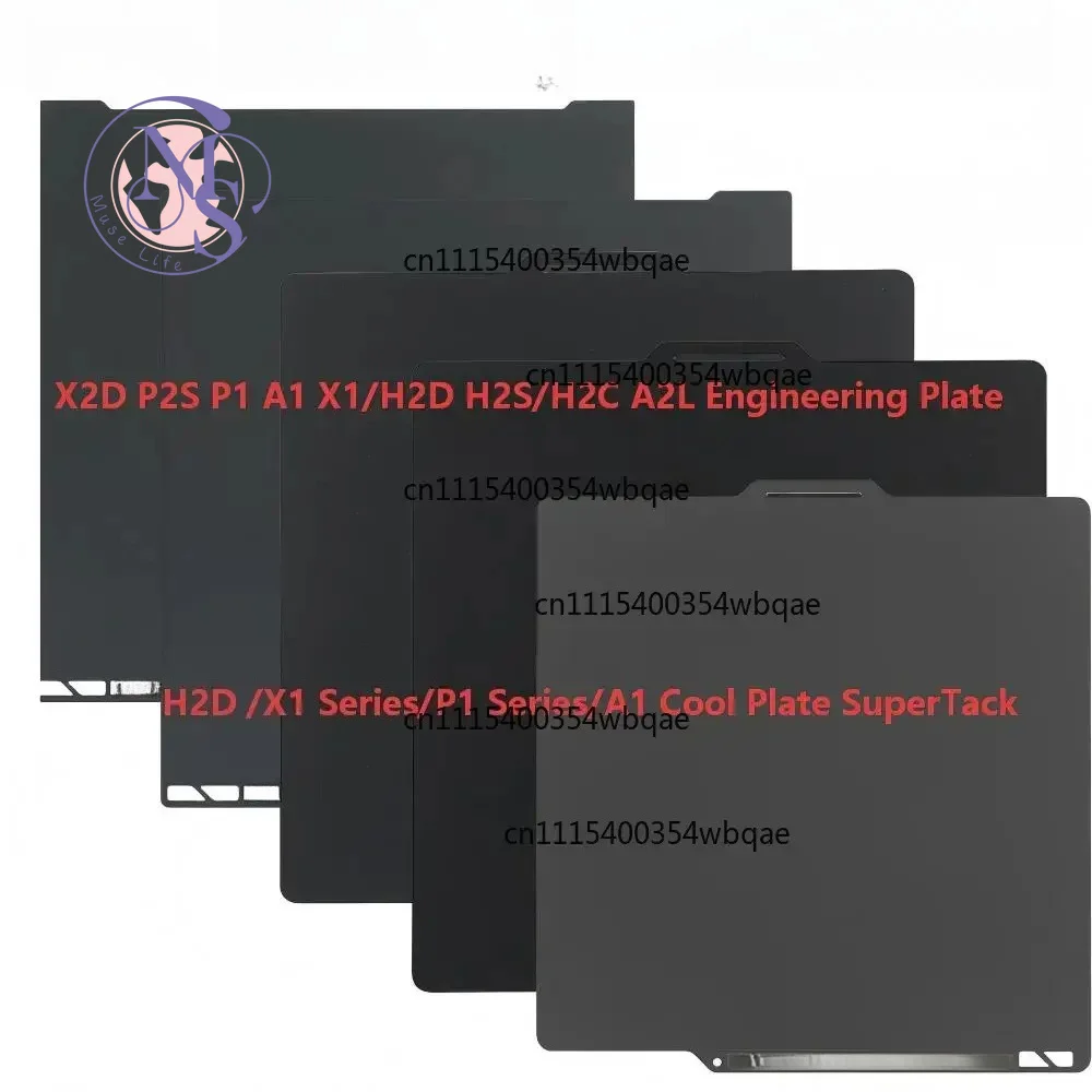 ZOCI-FOR-3D Printer SuperTack Build Plate, Engineering Cool Plate Replacement Parts