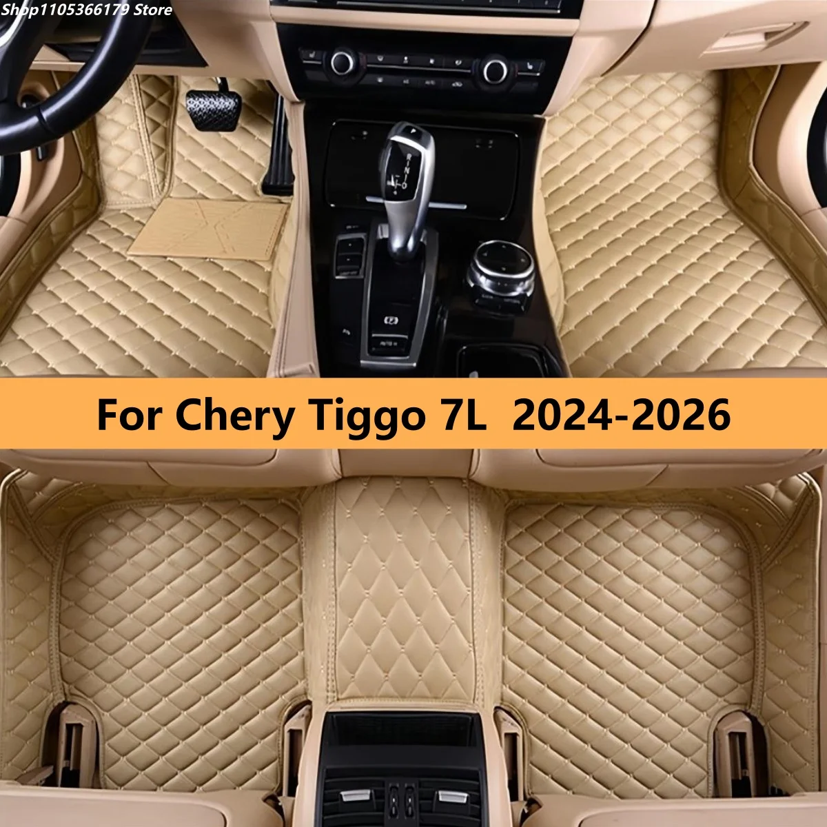 

Custom Car Floor Mat For Chery Tiggo 7L 2024 2025 2026 Automotive Leather Foot Carpets Pads Full Set Vehicle Matts