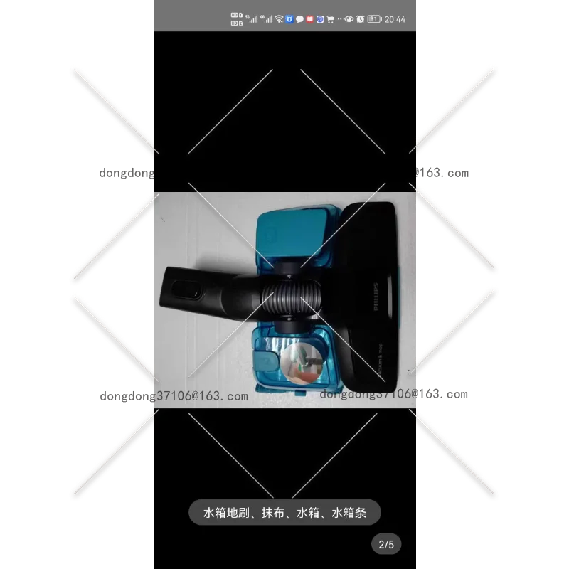 

FC6903 6901 6904 6906 6908 6729 Щетка для пола резервуара для воды, аксессуары