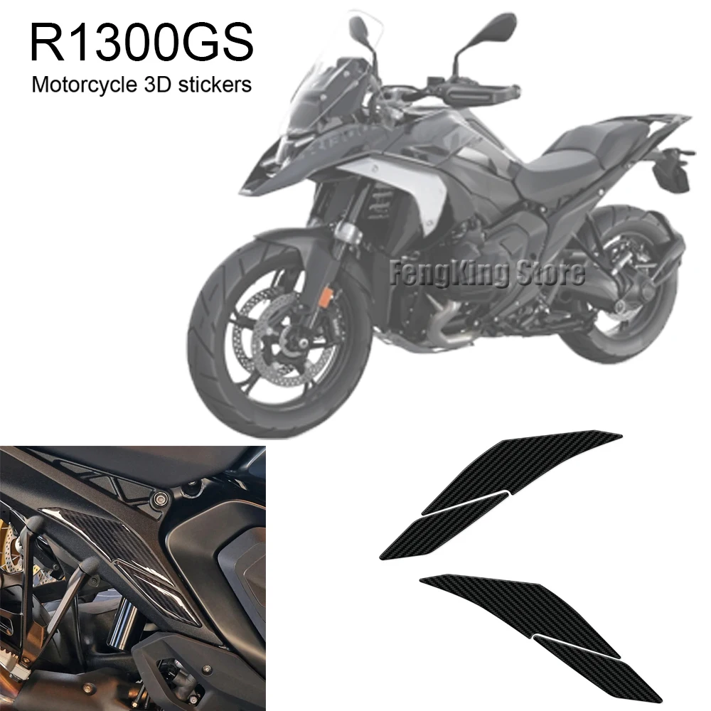 

3D Motorcycle Stickers For BMW R1300GS R 1300 GS 2023 2024 Frame Protection Decorative Decal