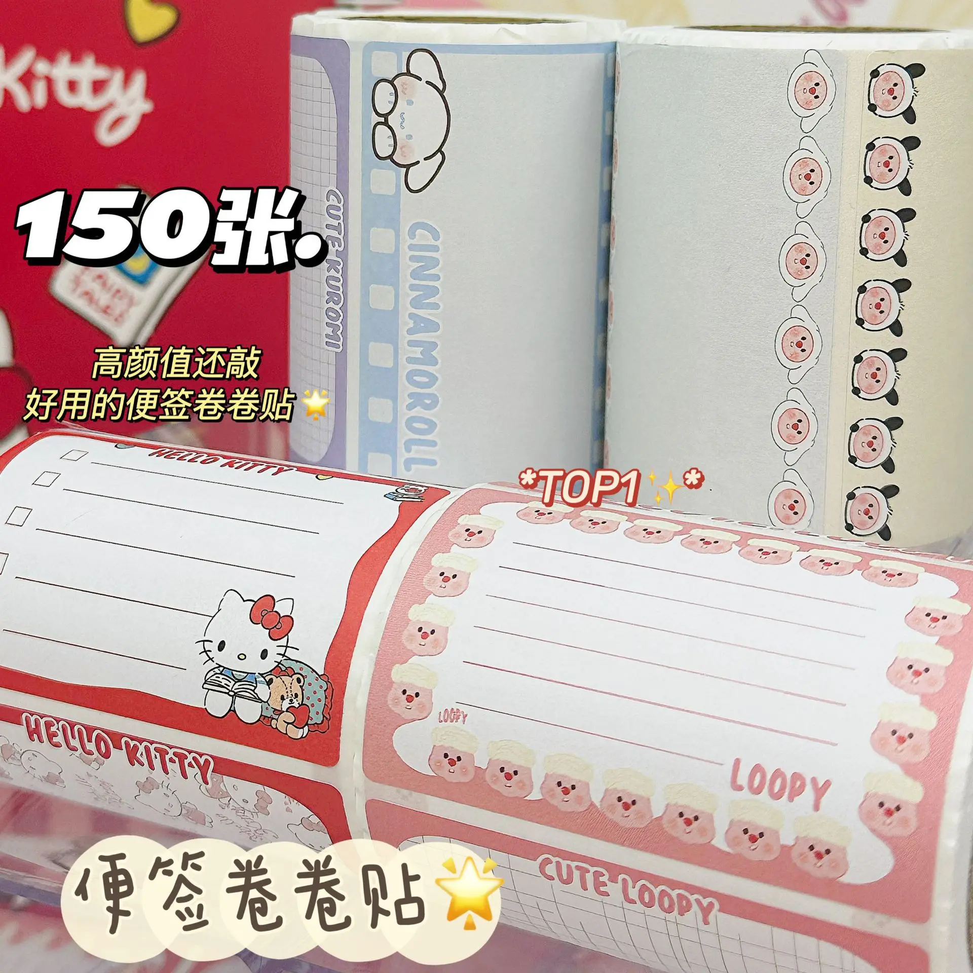 150Pcs/roll Sanrio Cartoon Sticky Notes Student Accessories Pastable Tearable Label Stickers Children\'s Stationery Girl Gift