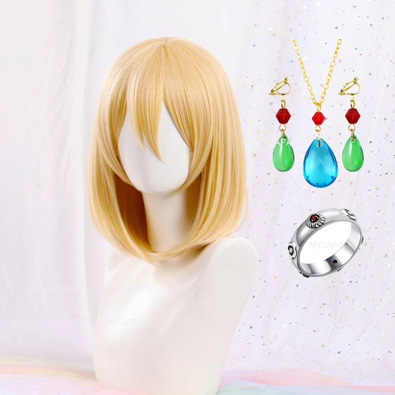 Anime Moving Castle Wizard Howl Cosplay Wig Short Blonde Yellow Hair Wigs Cosplay Ring Earrings Necklace + Wig Cap