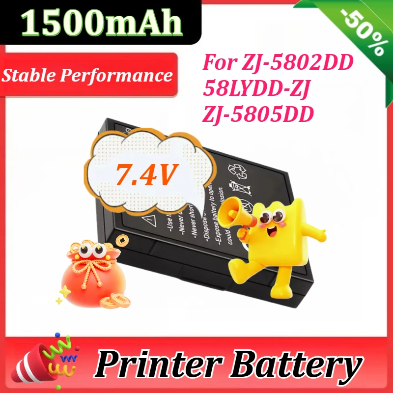 

7.4V 1500mAh High Capacity Bluetooth Printer Battery for 58LYDD-ZJ ZJ-5805DD ZJ- 5802DD Printer Battery
