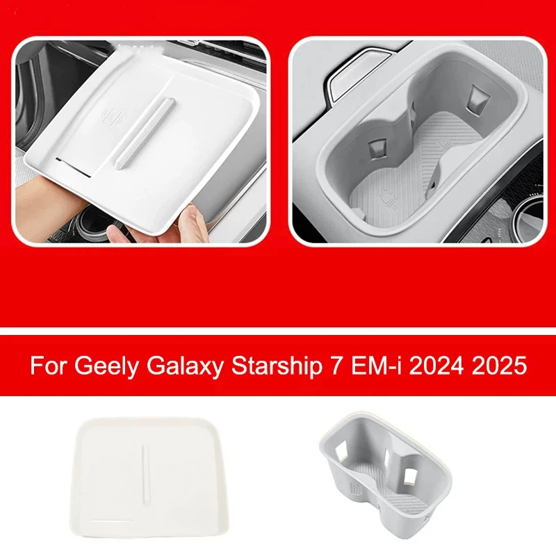 For Geely Galaxy Starship 7 EM-i 2024 2025 Central Control Wireless Charging Cup Silicone Protective Pad Accessories
