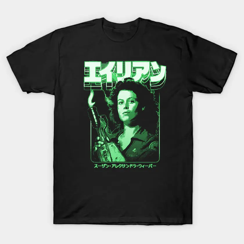 

vintage sci fi horror movie 8bit retro scary film Alien Ellen Ripley weyland yutani sigourney weaver printed t shirt plus szie