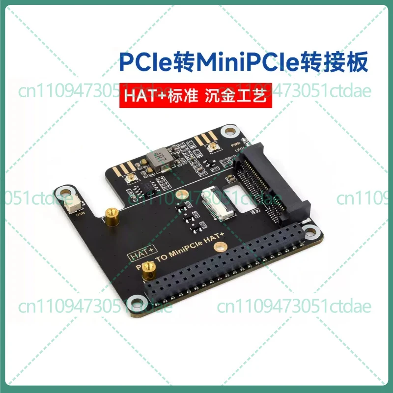 1-5pcs For Waveshare Raspberry Pi 5 PCIe to Mini PCIe Expansion Board