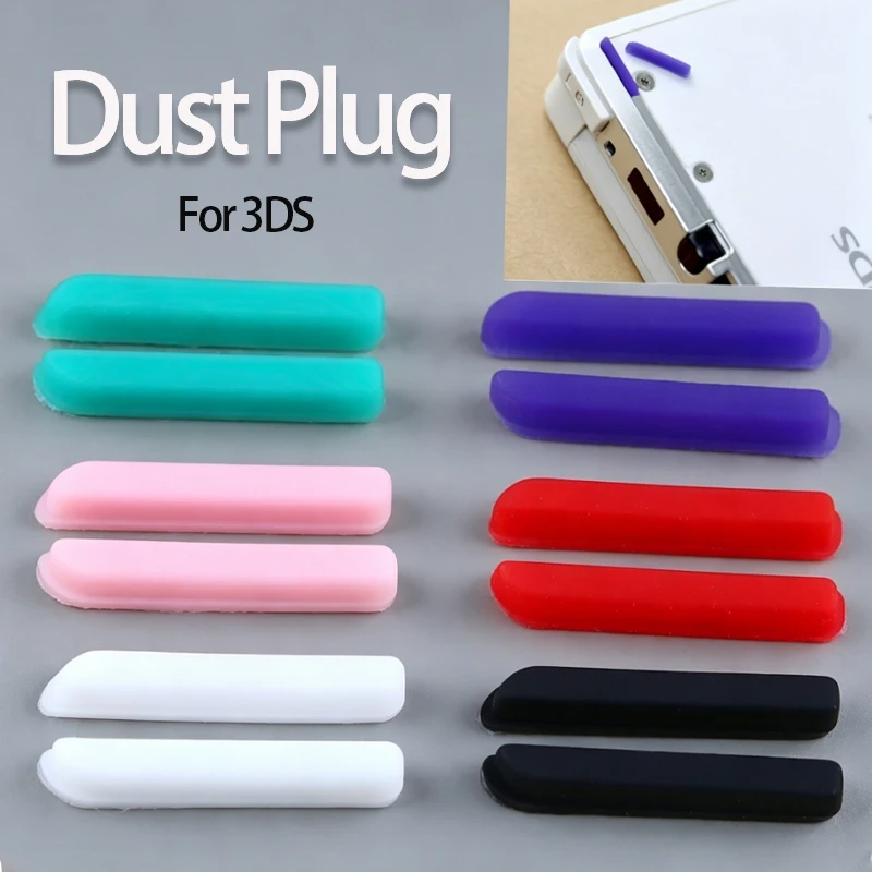 1Set Dustproof Rubber Plug Back Cover Rubber Pad Accessories For 3DS Game Console Lower Shell Replacement Parts