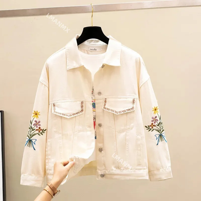 Denim Jacket Women Embroidery Overcoat Jeans Jacket Loose Base Coat Beige Outerwear Female New Spring Autumn 2023 New