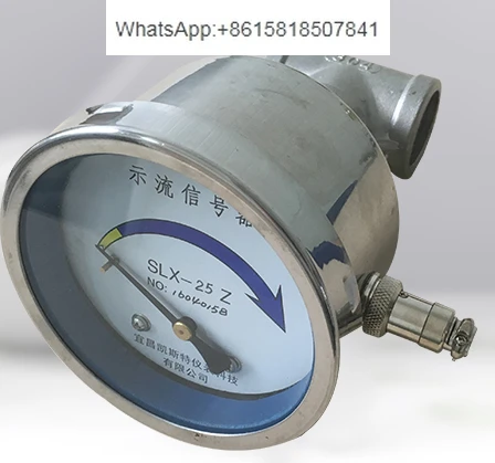 DN25 Current Signal for Power Station Pumping Station One-way SLX Series Stainless Steel Type