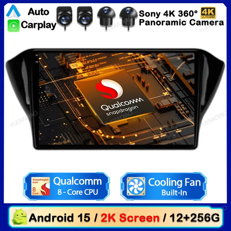 

Автомобильный радиоприемник Android 15 для Geely GS 2016-2020 Emgrand EC7 1 2018-2020, мультимедийный видеоплеер NAVI GPS 4G LTE 5G WIFI QLED DSP