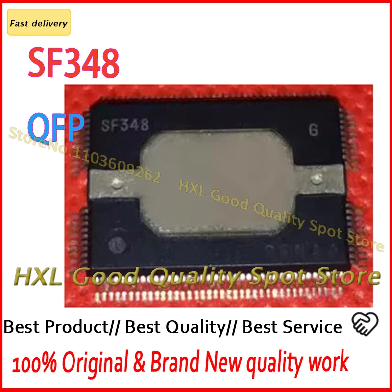 

1 ~ 10 шт./лот SF348 QFP автомобильная компьютерная плата IC