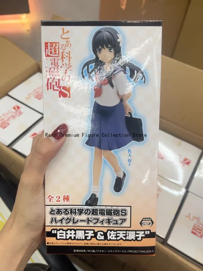 

Authentic SEGA A Certain Scientific Railgun Ruiko Saten Figure - Brand New Sealed Collectible for Anime Fans & Gift