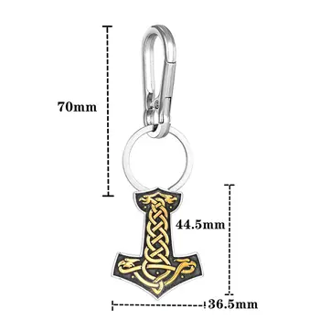 北歐雷神之鎚錨形鑰匙圈 男士不鏽鋼維京凱爾特結鑰匙圈護身符 永不褪色雷神之鎚吊飾 男士飾品 8 最佳銷售 錨形鑰匙扣 - №8