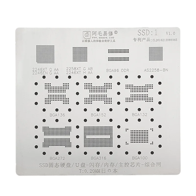 AMAOE SSD1 BGA Reballing Stencil Template FOR SSD Solid State Drive Flash Memory U-Disk NAND BGA152 132 Main Control 2246