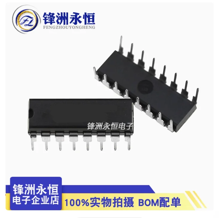 Free Shipping 100% New 10PCS TL494CN TL494 DIP-16 TI PWM Power Supply Controllers IC