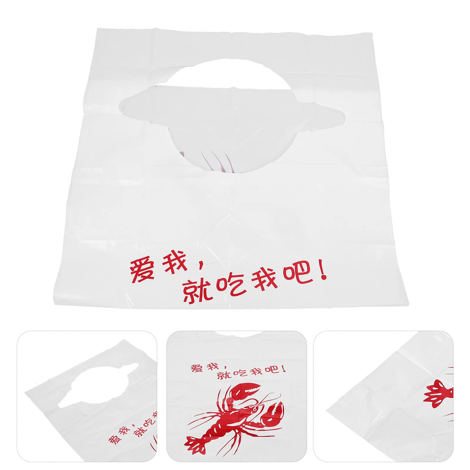 

100Pcs Adult Disposable Bibs Lobster Pattern Eating Bibs Oil Resistant Folding Bib for Elderly Dining Comfortable Long Wear Use