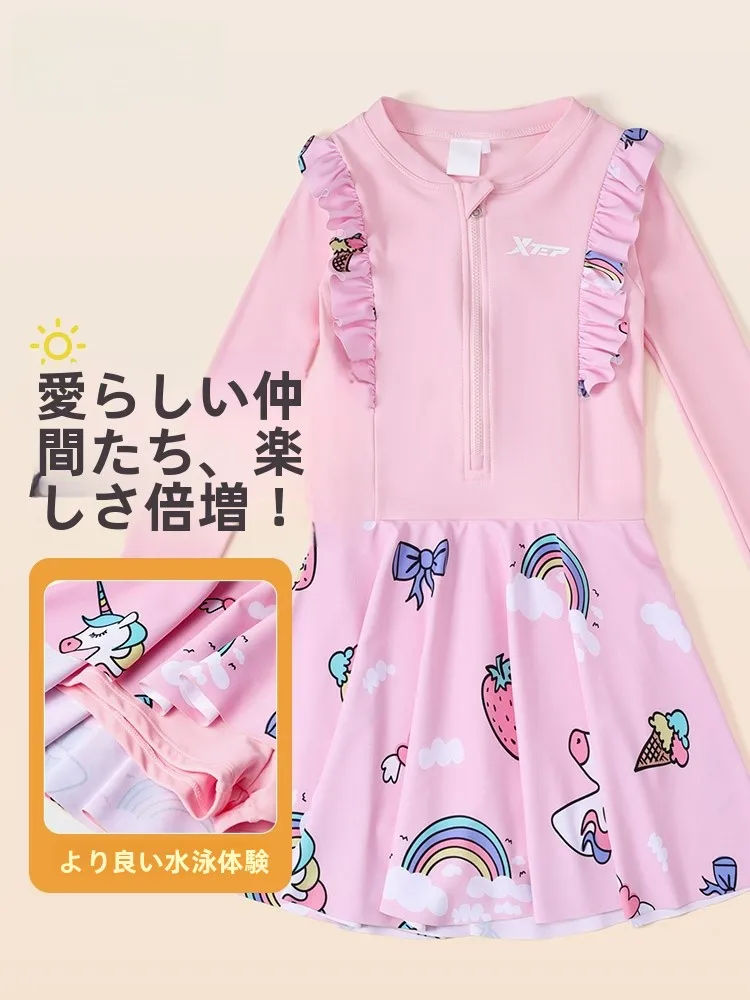 xtep-子供用ワンピース水着-女の子用-2024-日焼け止め保温水着セット-ティーンエイジャーとプレティーン向け