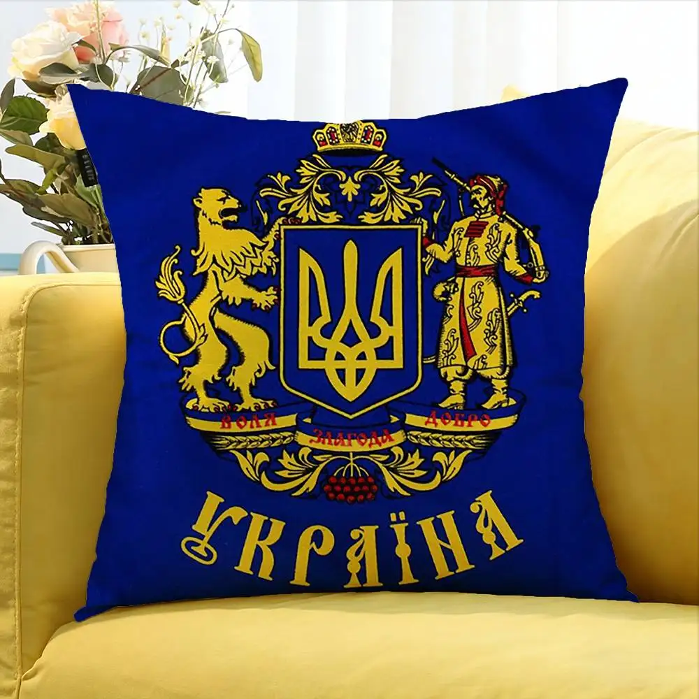Nation flag U-Ukraine  Various Sizes Square Pillow Case For Car Home Bedchamber Decor