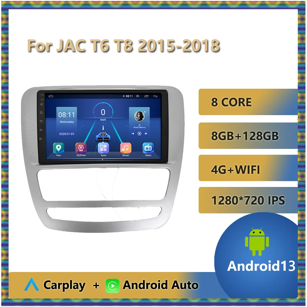 9 Inch Carplay 4G 2 Din Android 13 Car Radio for JAC T6 T8 2015 2016 2017 2018 Multimedia Video Player Navigation GPS DSP WIFI