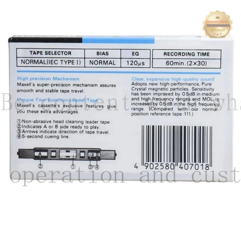 YD WANG Maxell S-LN 60 Minute Blank  Audio Recording Cassette Tape - Sealed (Single)
