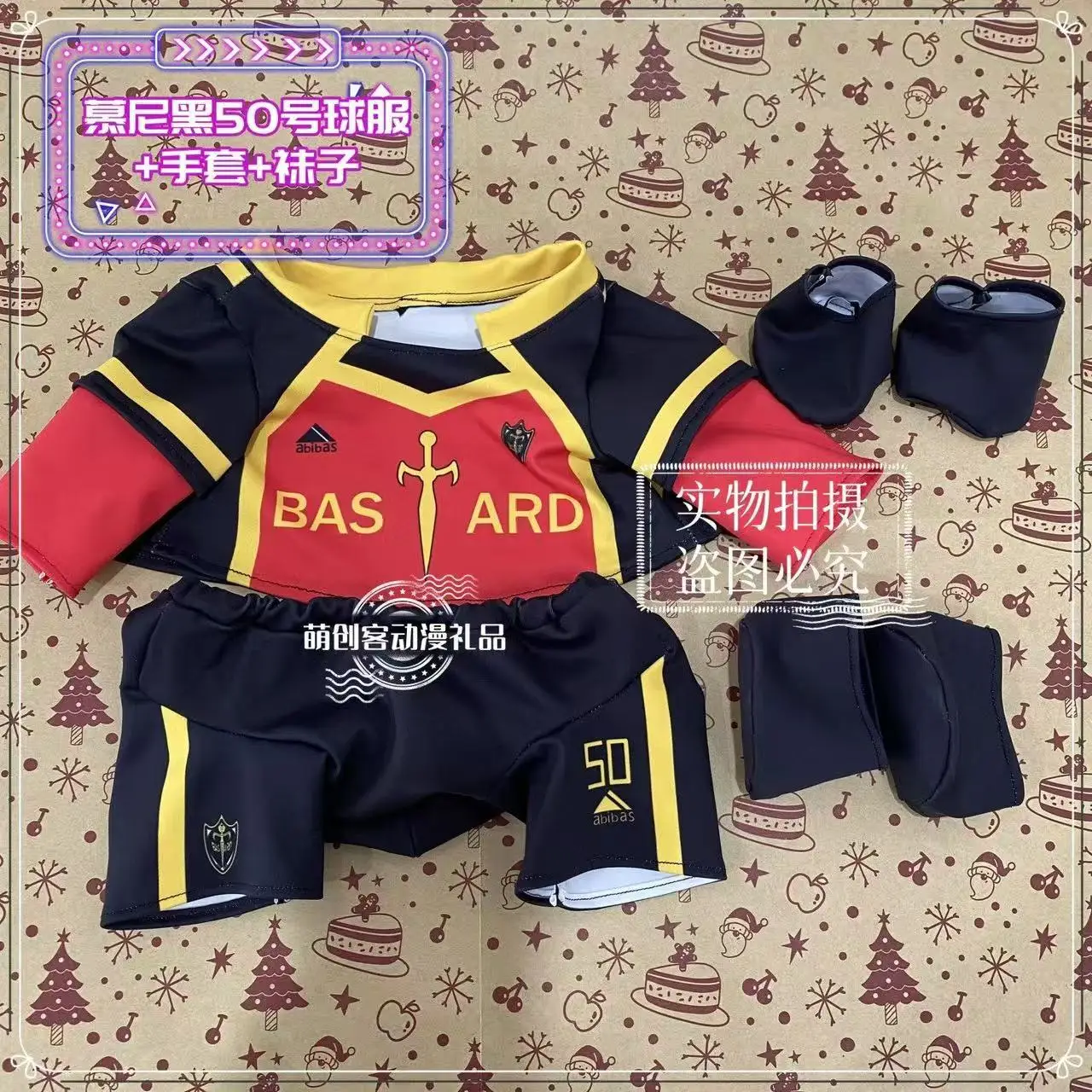 40cm Anime Blue Lock Dolls Clothes Outfit Hoodie Dolls Accessories Handmade Hoodies for Dolls Fashion Lovely Doll Clothes