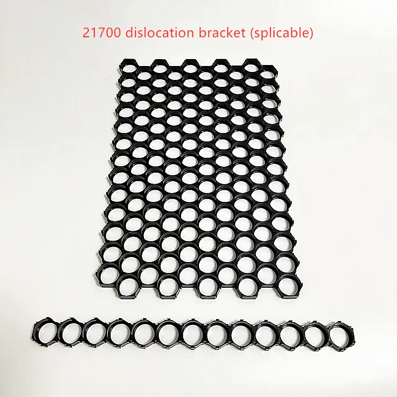21700 Dislocation Bracket Fixed Combination Splicing Compact Honeycomb Bracket Oblique String Arrangement 21.7MM – Detail 7