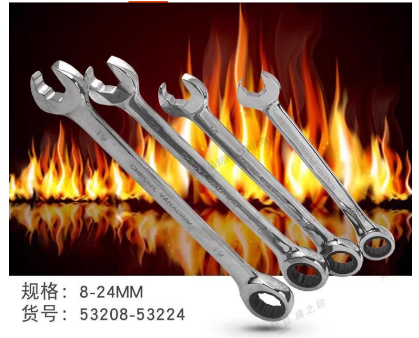 

BESTIR tool 72teeth chrome vanadium steel Quick opening dual-purpose ratchet wrench 8mm 12mm 14mm 15mm 16mm 18mm 21mm 22mm