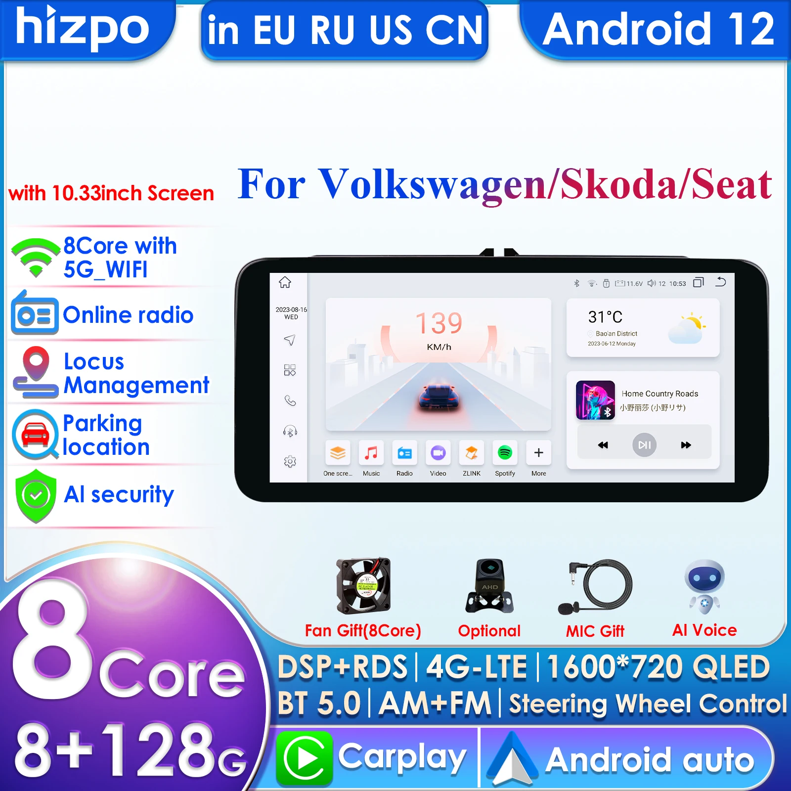 10.33 Inch 2Din Car Radio Android for Volkswagen Golf 5 6 Polo Passat B6 B7 CC Skoda Jetta Universal Muiltmedia Carplay Wifi GPS