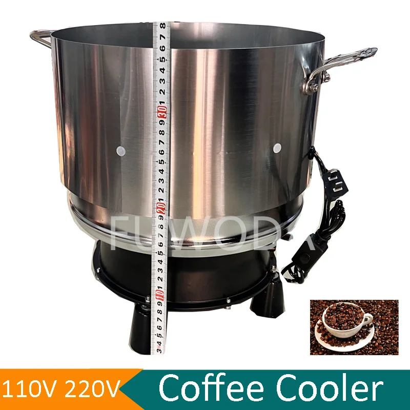 300-2500g Coffee Bean Cooling Machine Roasted Bean Cooling Machine Stainless Steel Cooler Cooling Plate With Filter Radiator