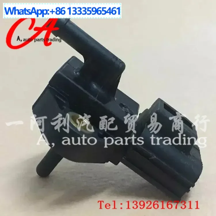 

Ford F-250/F-350/Expedition Conqueror Fuel Injection Pressure Sensor 5C3E-9G756-AC