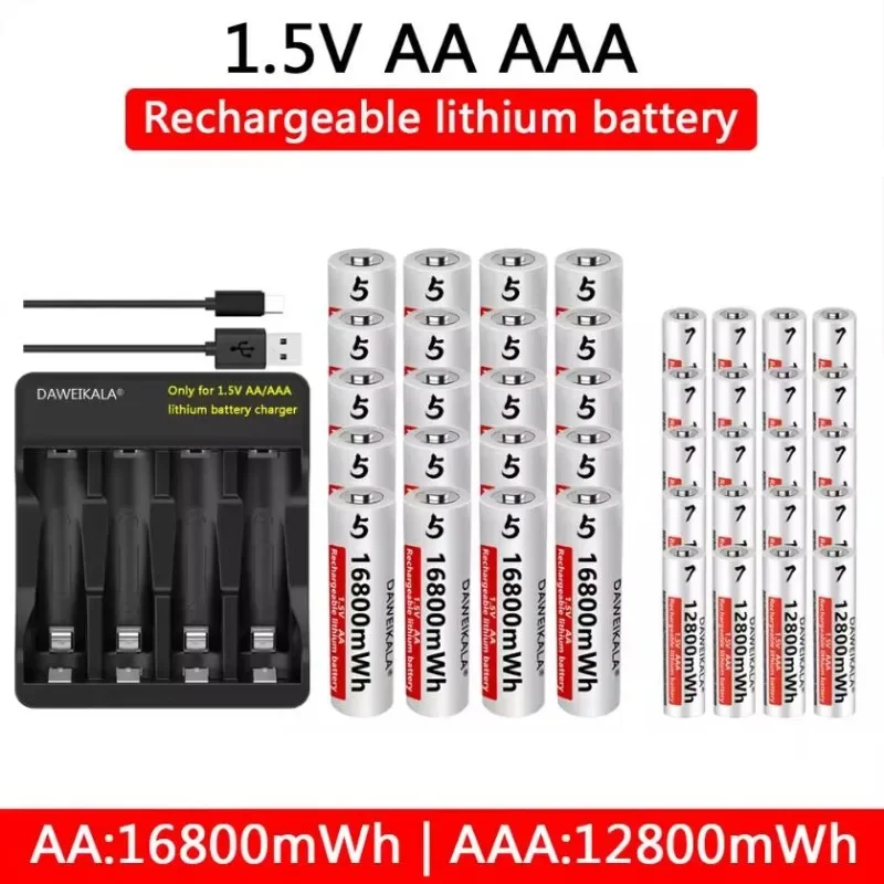 Aa Aaa Rechargeable… - image