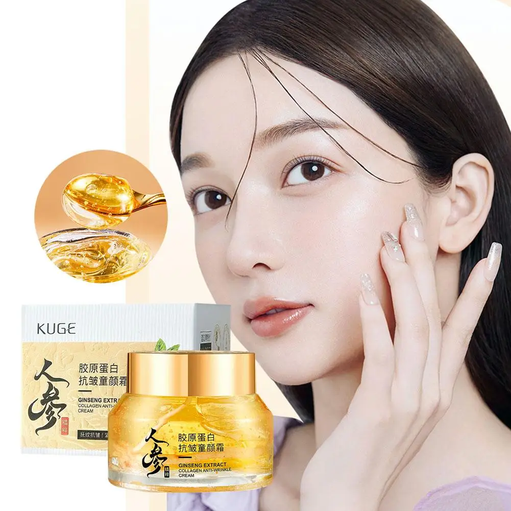 Gold Ginseng Face Cream Polypeptide Moisturizing Niacinamide Facial Serum For Skin Care Cream 24k Gold Ginseng Cream 50g