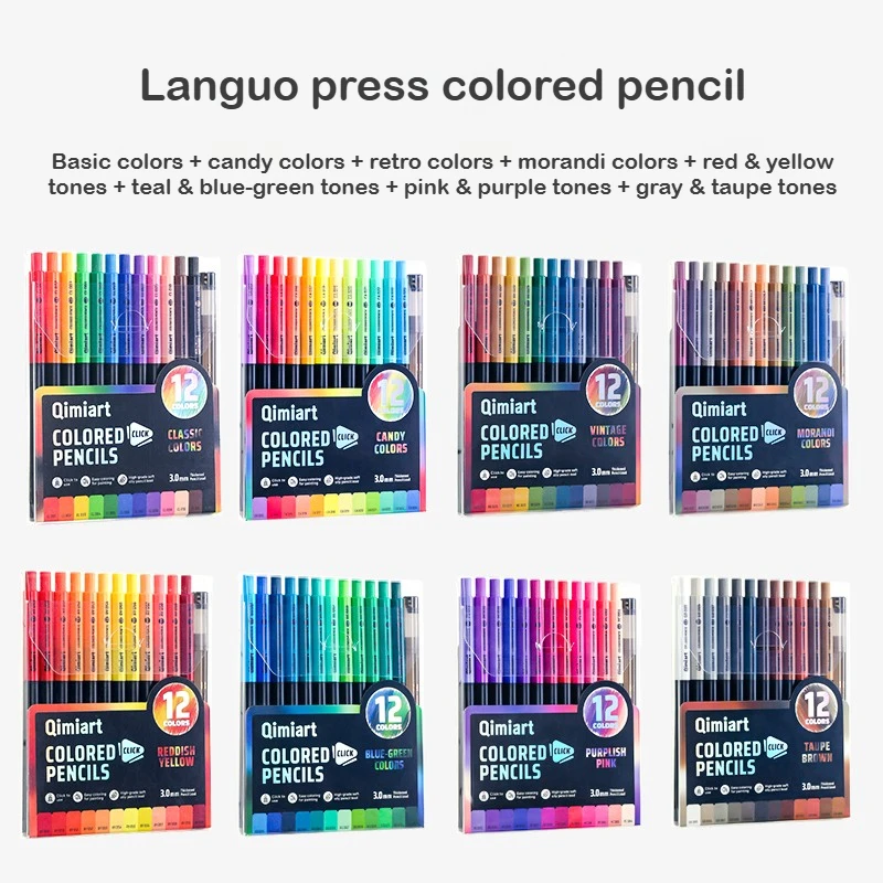 

Цветные карандаши LANGUO 96/12 цветов, механические карандаши с мягким масляным грифелем 3,0 мм для детей, для творчества, офиса, школы, канцелярские товары