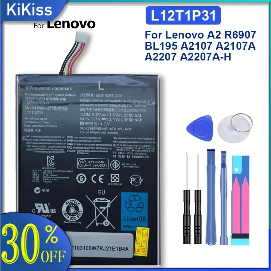 

Battery with Tracking Number, 3550mAh, L12T1P31 for Lenovo A2, R6907, BL195, A2107, A2107A, A2207, A2207A-H, New, Free Tool